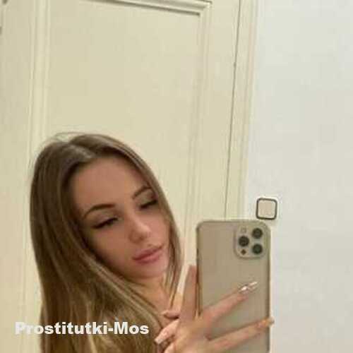  Елизавета 29562