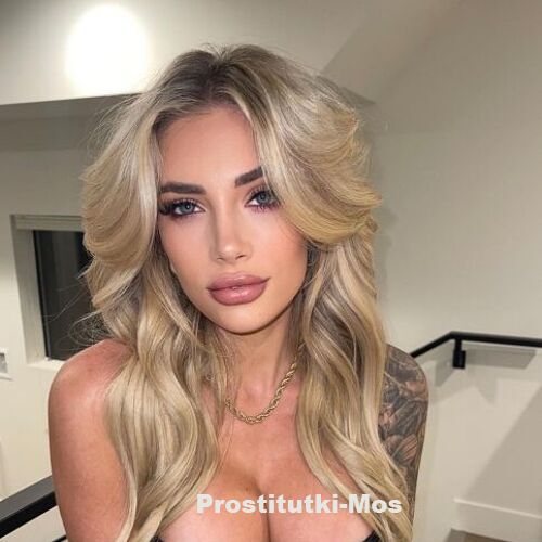  Евгения 26167