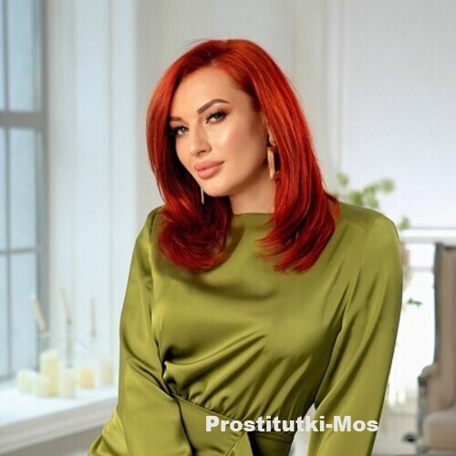  Яна 38682