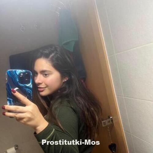  Доминика 38480