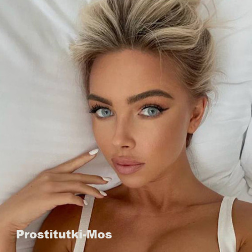  антонина 31076