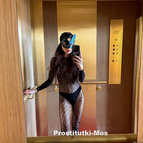  Лилу 38788