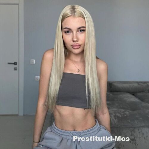  Соня ВЫЕЗД 32955