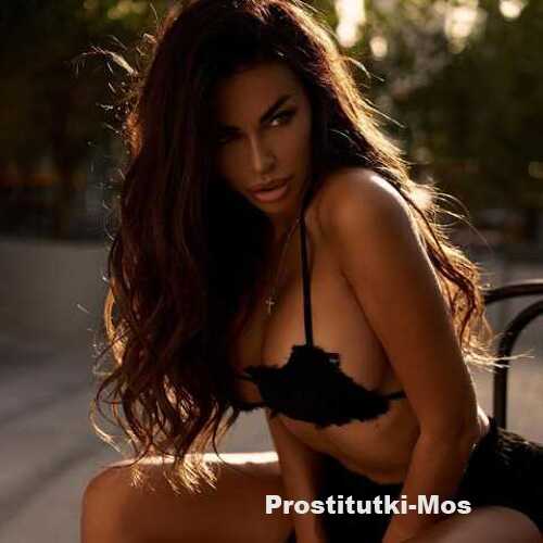  Виорика 28353