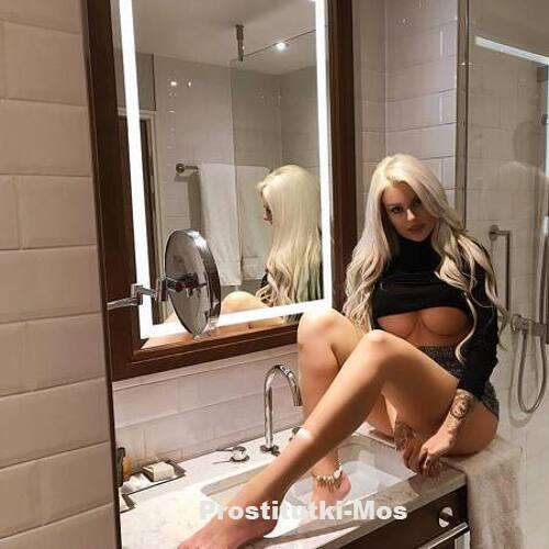  Джесика 35352