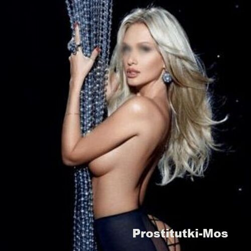  Света 39636