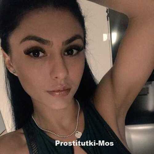  Камилла 29933