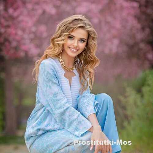  Виталина 29727