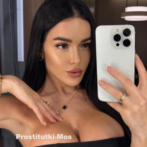  Светлана 34573