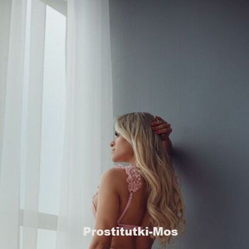  Александра 29257