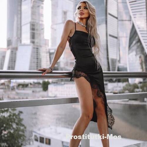  Маргарита 29236