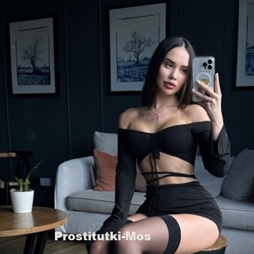  Кристина 34158