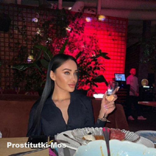  Евгения 38547