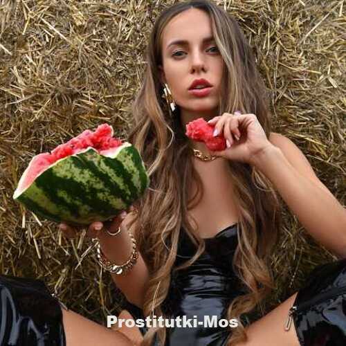  Кристель 28379