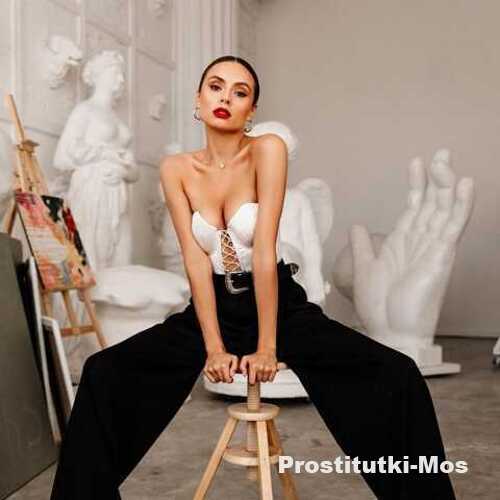  Сабрина 29956