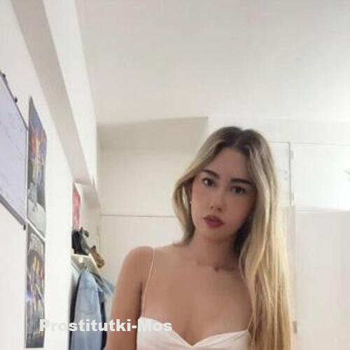  Лиза 39348