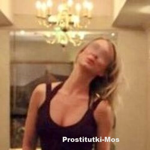  Ярослава 32815