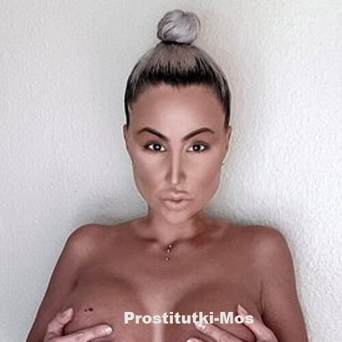  Вероника 39283