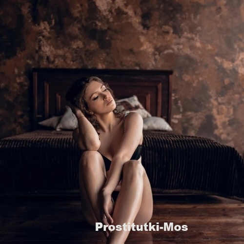  Виолетта 27076