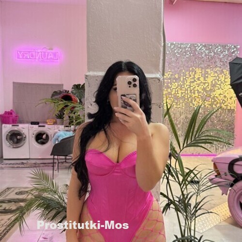  Камилла 36353