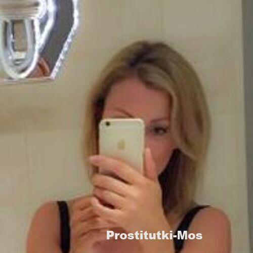  Ирина 39590