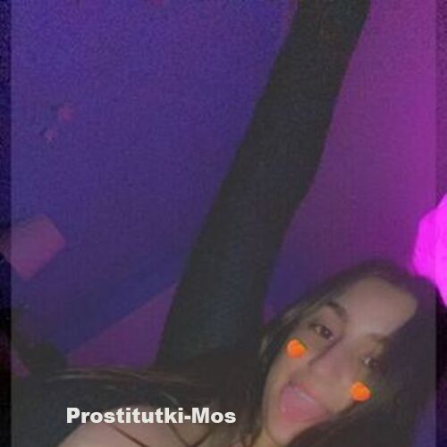  Амина 39257
