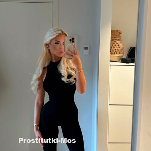 Эскорт проститутка Ксюша 32731