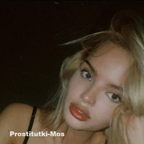  Элеонора 31603