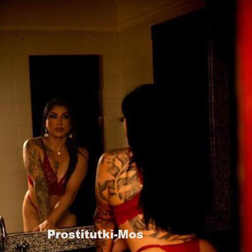  Беатрис 38415