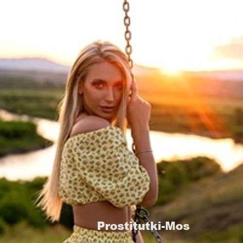  Яна 39573
