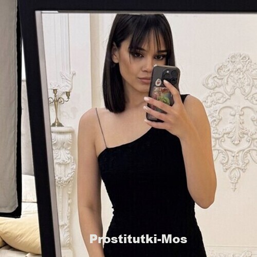  Милана 39728