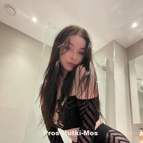  Ангелина 38521