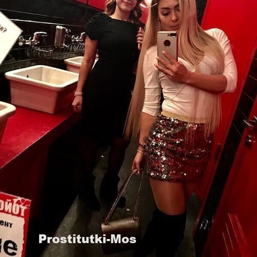  Марианна 30059