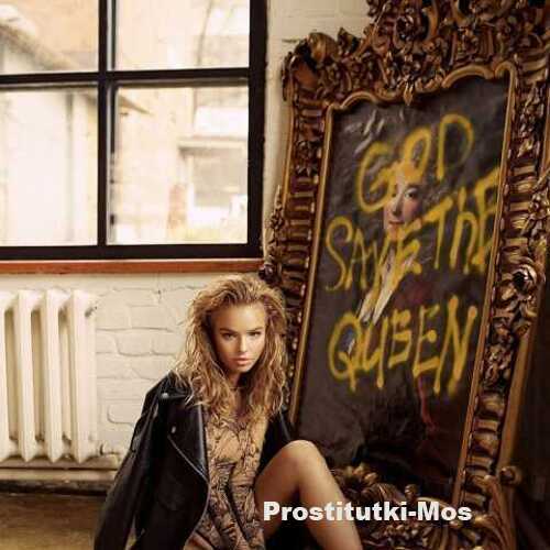  Неофита 32376