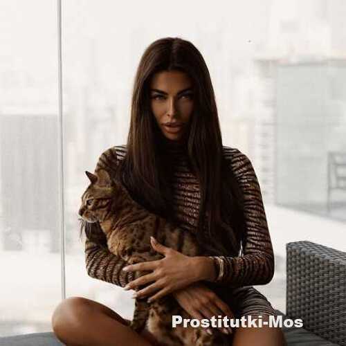  Брианна 28350