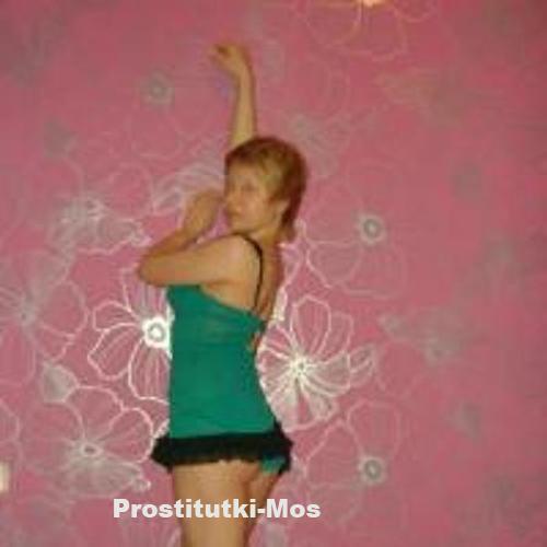  ЭЛЕОНОРА 23104