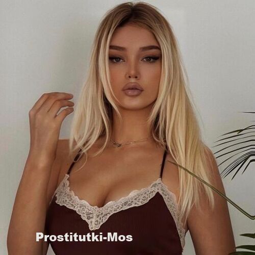  Феодосия 26456