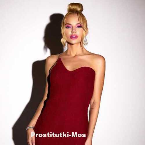  Евгения 29724