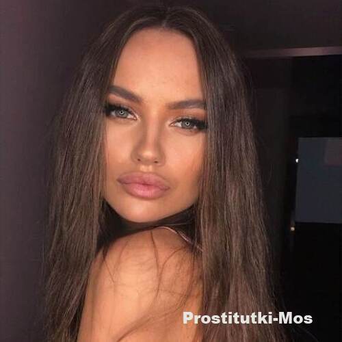  Диана ВЫЕЗД 31472