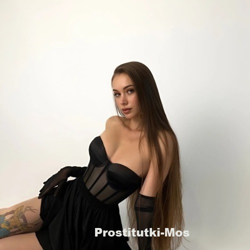  Диана ИНДИ 38108