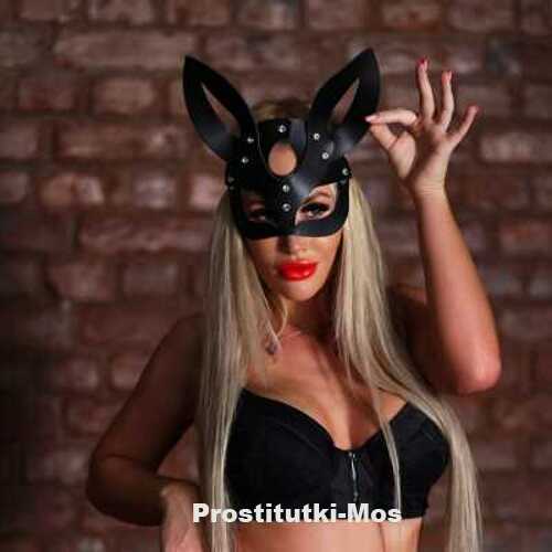  Валерия 29179