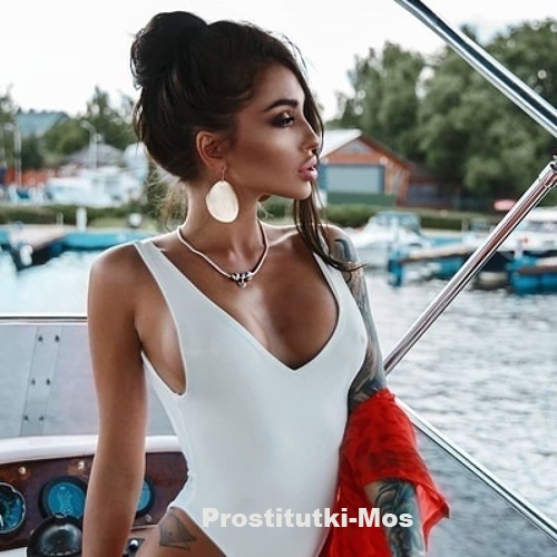  КРИСТИНА 24793