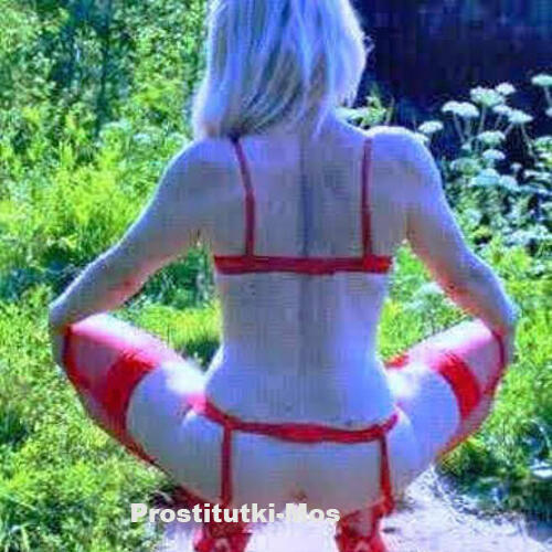  Вероника 27557