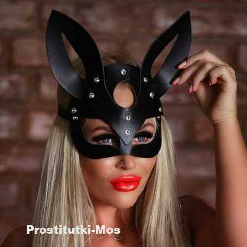  Валерия 38226